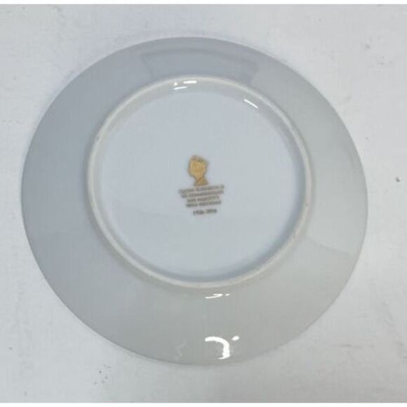 Queen Elizabeth II 90th Birthday Commemorative Plate 2016 NIB - Picture 3 of 4